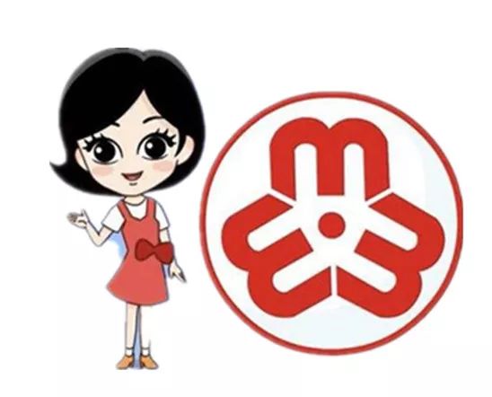 龙门镇民宿休闲协会妇联成立啦!