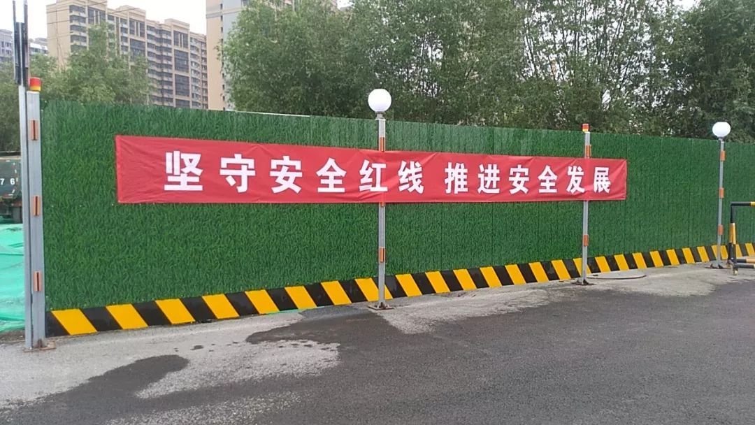 安全管理他们这样做