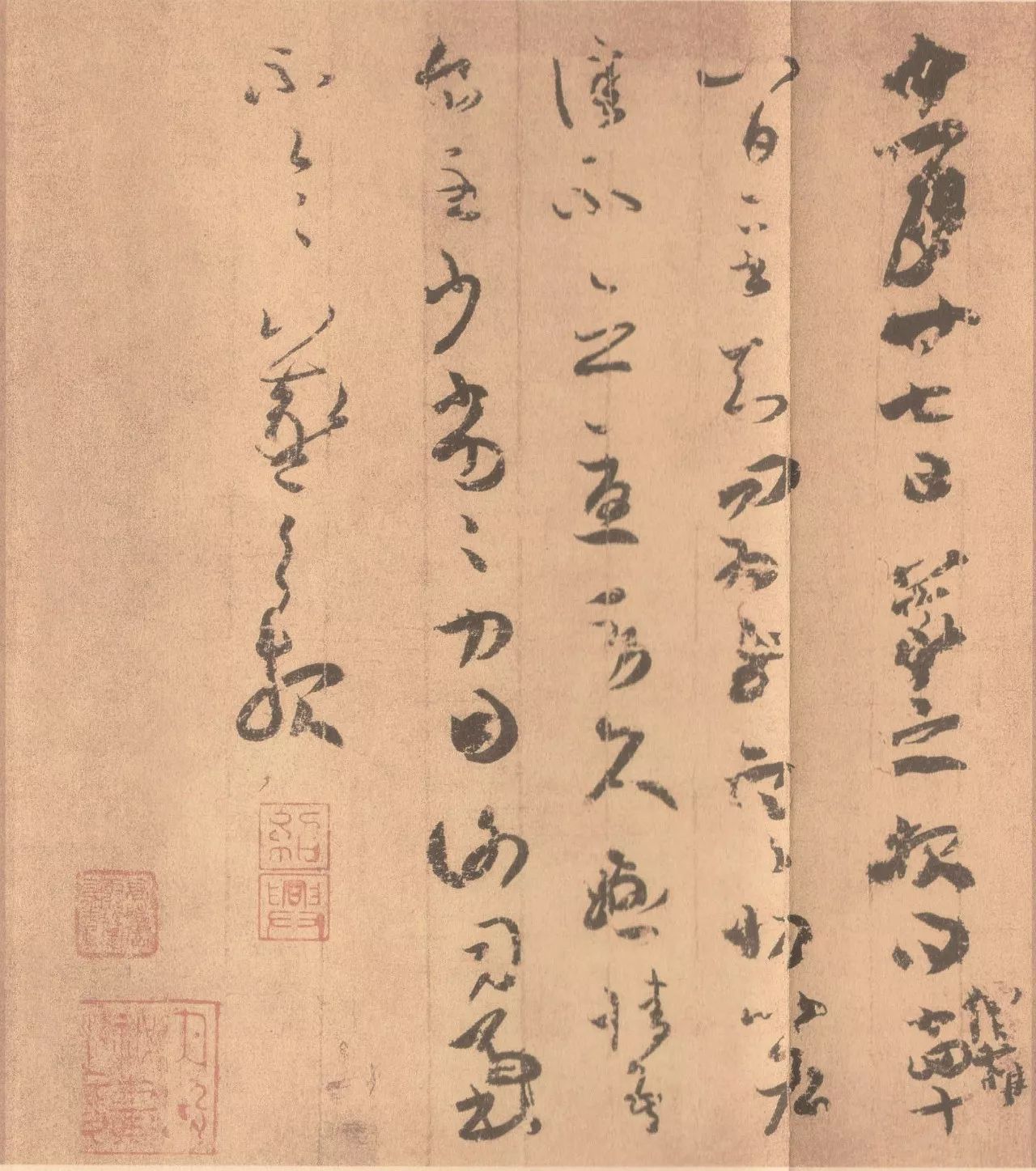 王羲之的书法兰亭序为什么好好在哪