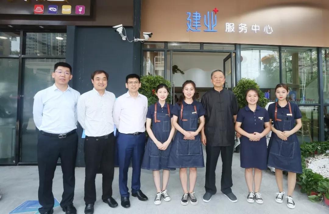 建业青蓝社教育综合体华彩启幕为孩子优势发展赋能