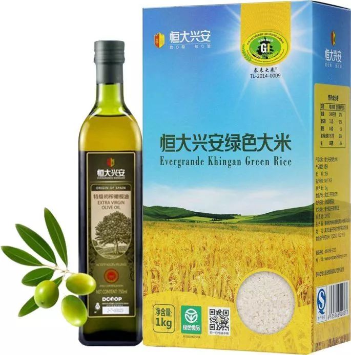 (实拍图)活动时间:8月3日-8月11日 9:00-18:00活动地点:随州恒大御府