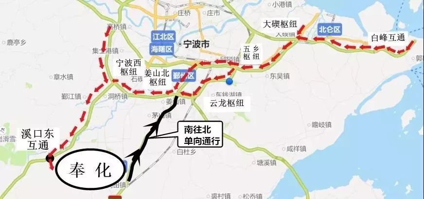 注意g甬台温高速公路姜山北枢纽至奉化收费站最新施工公告绕行路线