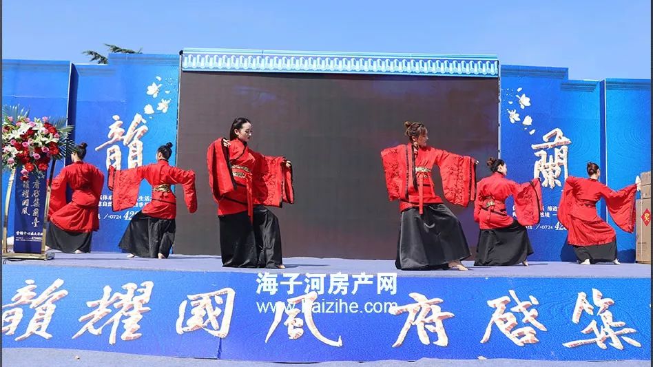 不负等待钟祥楚韵兰台营销中心华彩开放鎏金华服惊艳全城