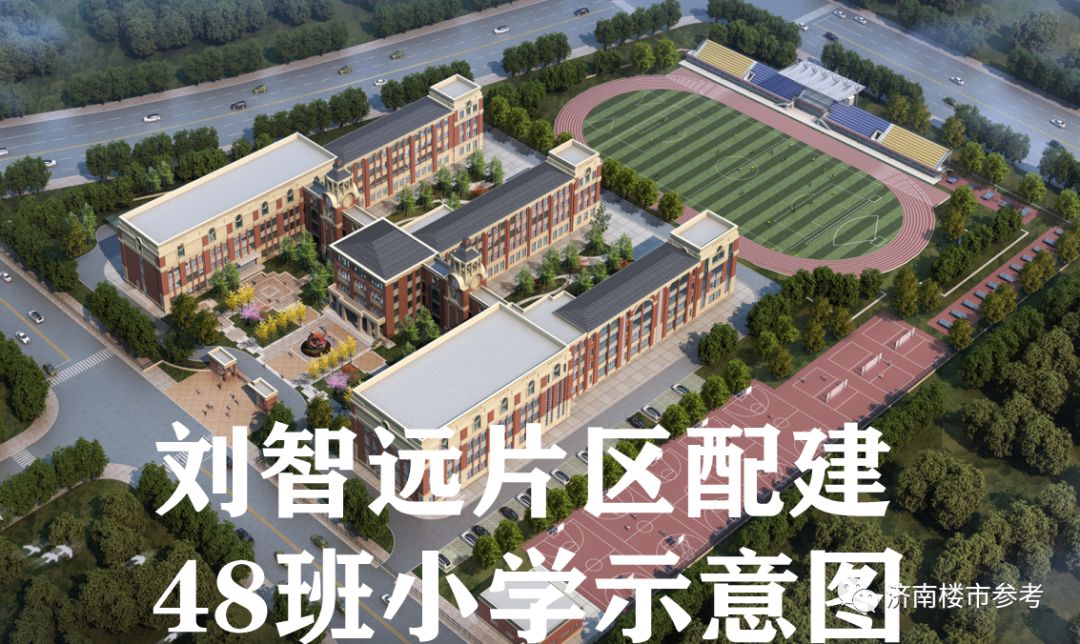 期房熬成现房长岭山之困几家欢喜几家愁