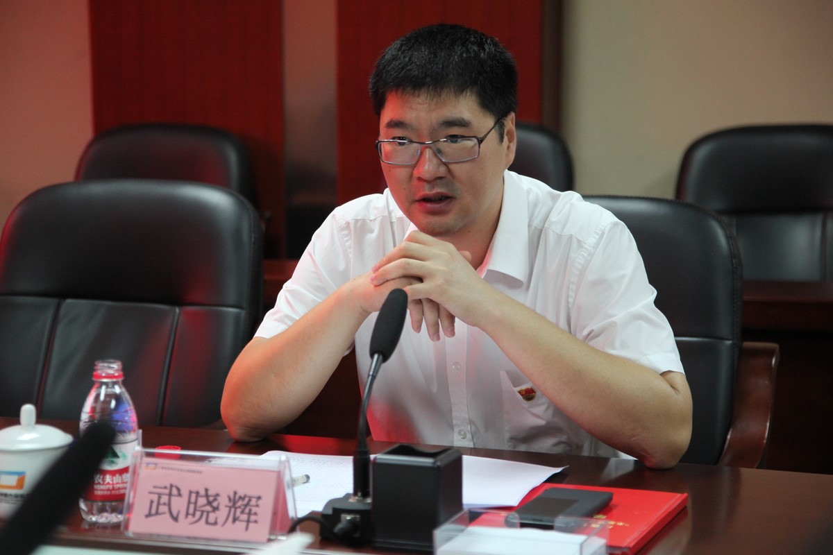 武晓辉在专题党课上强调:解放思想,转变作风,强力推进项目建设