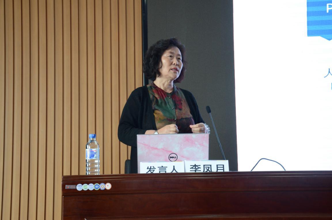 原创2019年中国心理学会学校心理专业委员会工作会成功召开