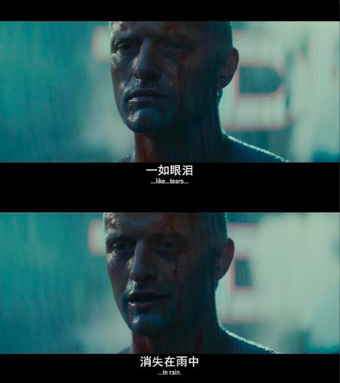 鲁特格尔哈尔逝世雨中的眼泪遗言堪称影史经典