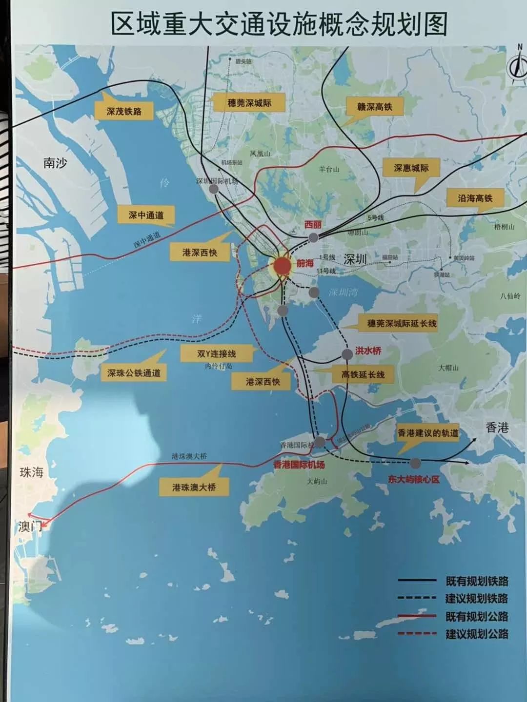 马鞍岛地铁规划图片