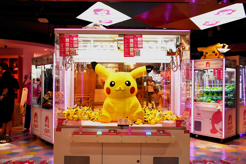 炎炎夏日清凉好去处:五一广场c&p网红抓娃娃店开业