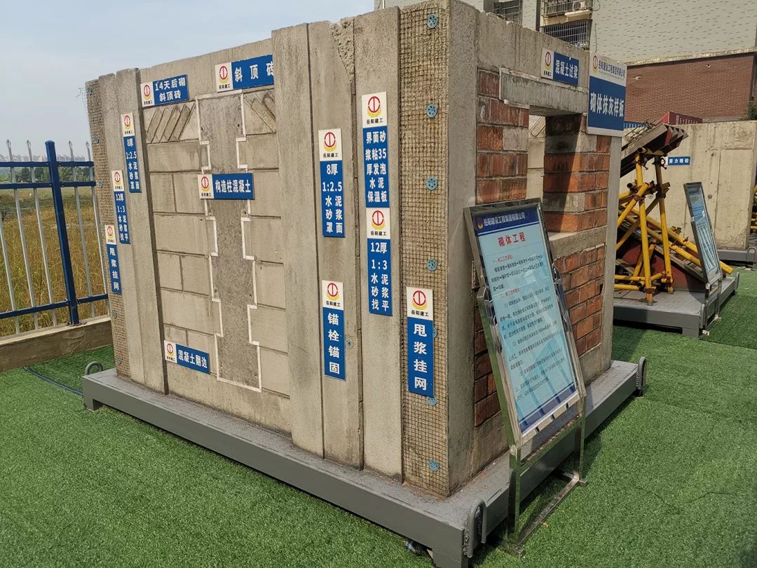 为了确保匠心品质在项目严丝密缝地落地,建立实物样板展示,让项目作业