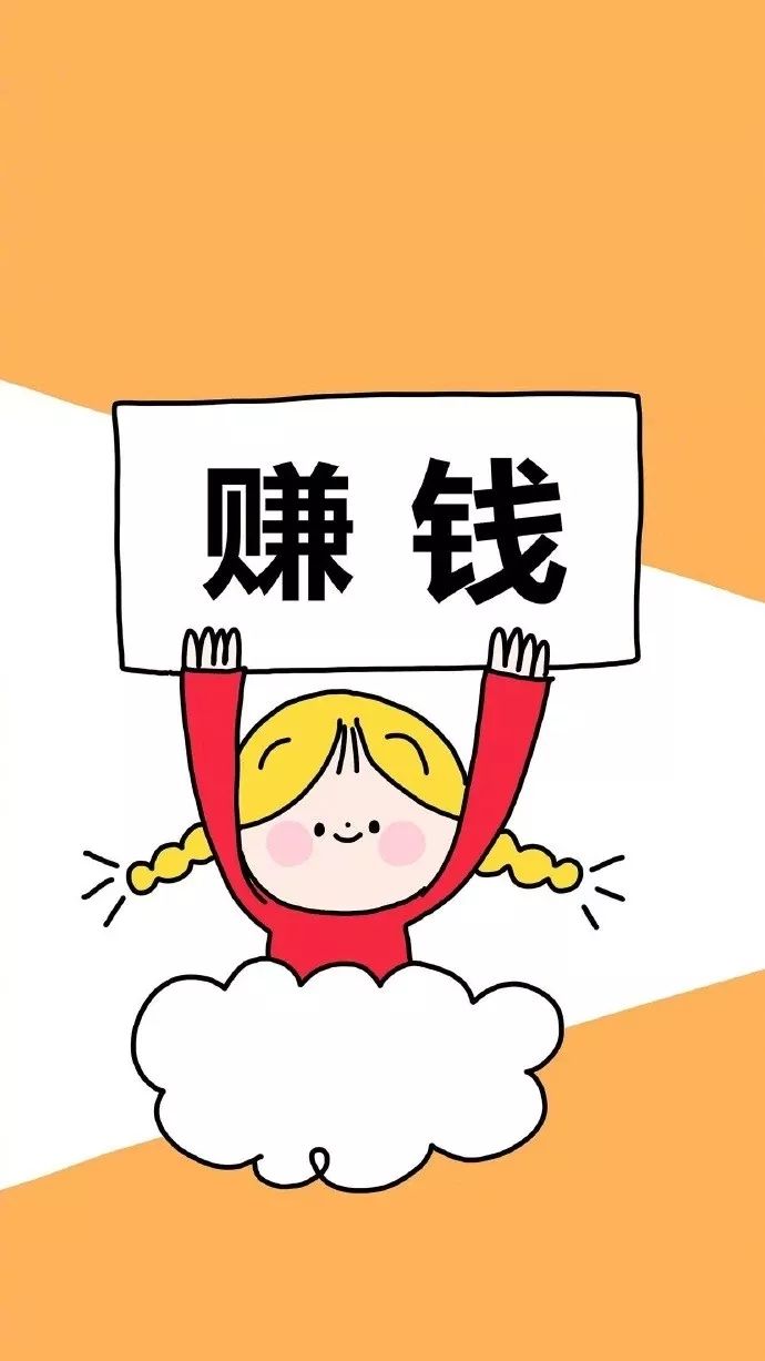 壁纸人生不长久喜欢你这件事我不想隐瞒