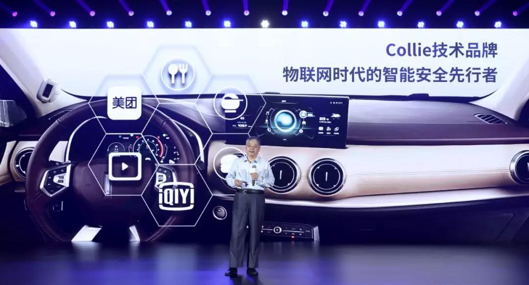 没变？变了！2020款VV6带着“牧羊犬”来了