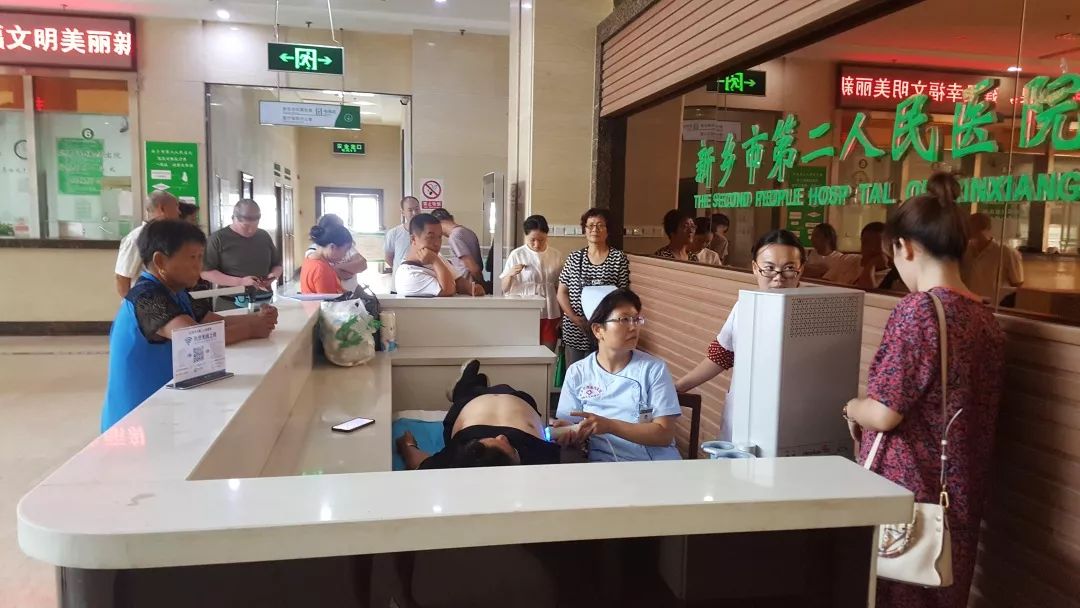 新乡市第二人民医院愿您"肝肝"净净