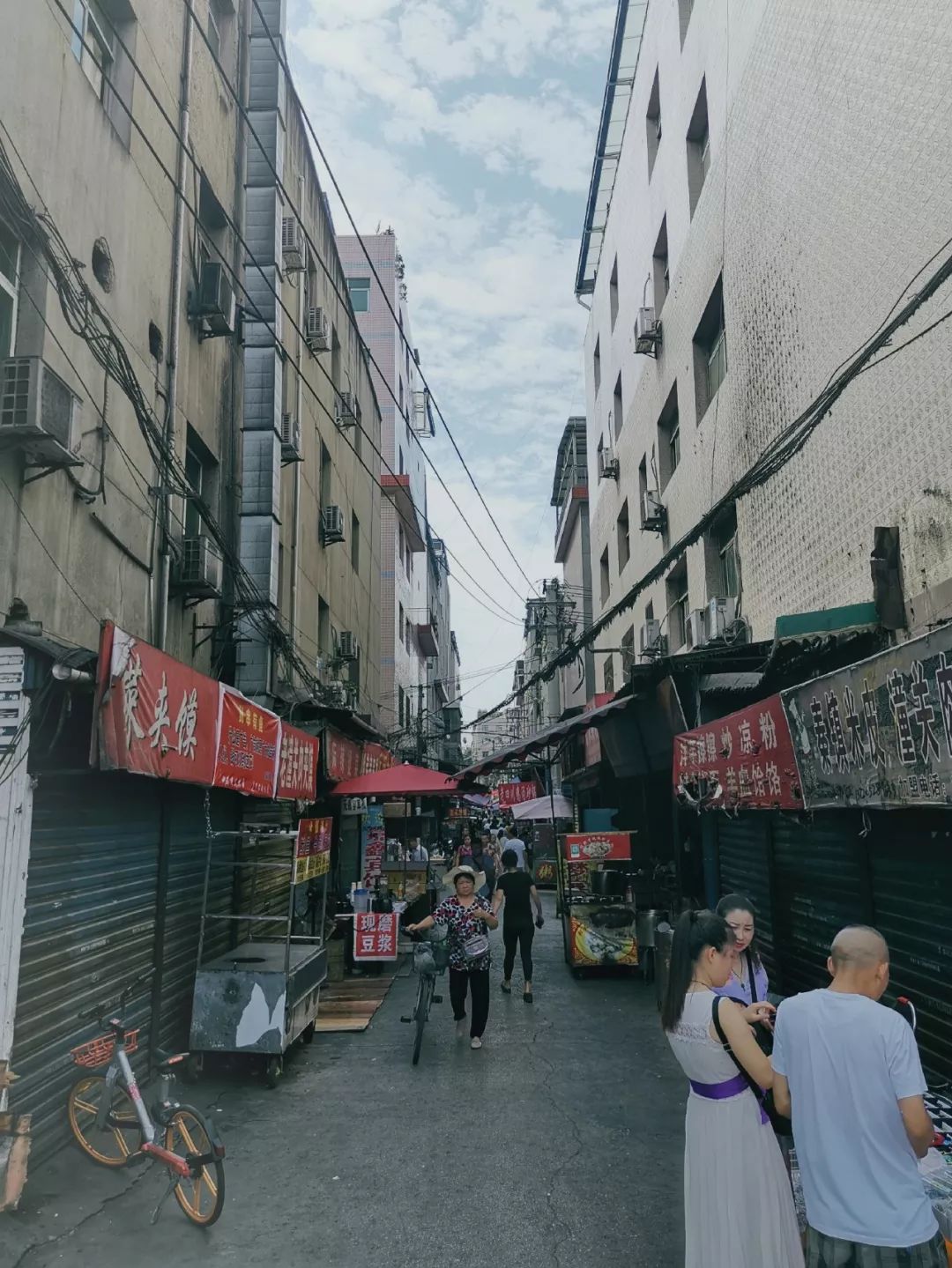 东三爻,再也回不去了._西安