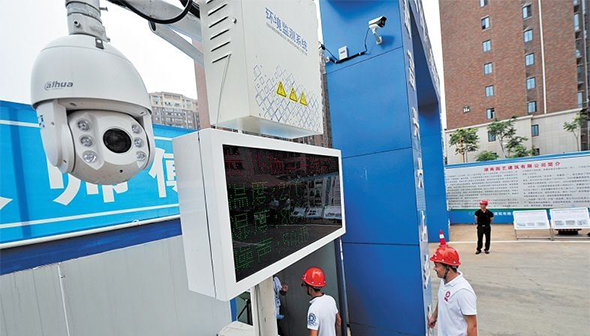 建委家的摄像头如何看待施工现场的第三只眼