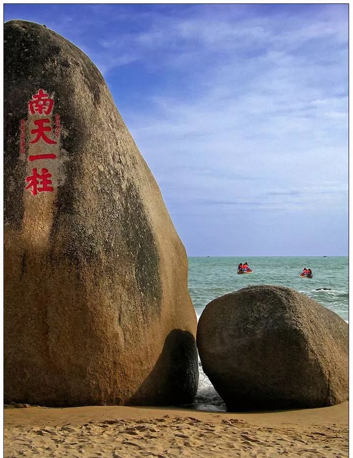 那就有点不值得了但花100块钱只看到几块石头所以对天涯海角充满好奇