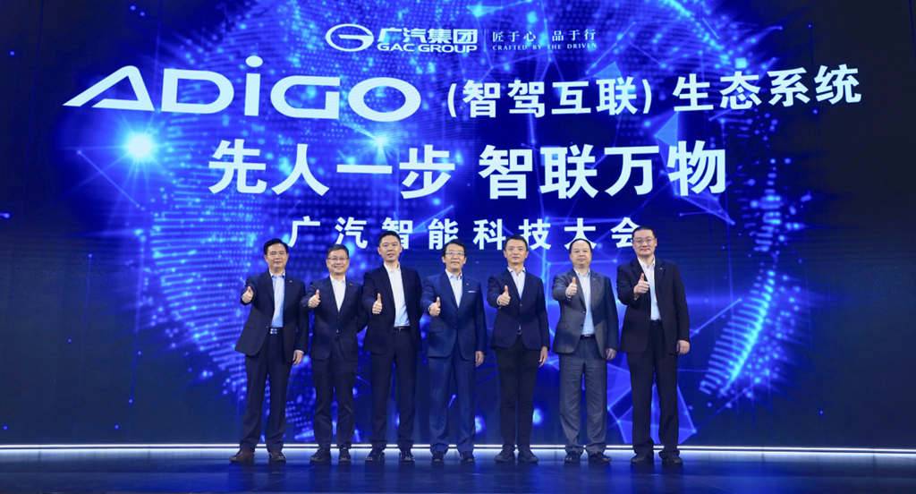 广汽新能源首款ADiGO系统车型，Aion LX于9月上市！