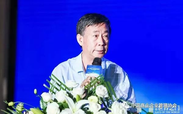 中国商业企业管理协会会长刘育才,河北省商业联合会执行会长/秘书长