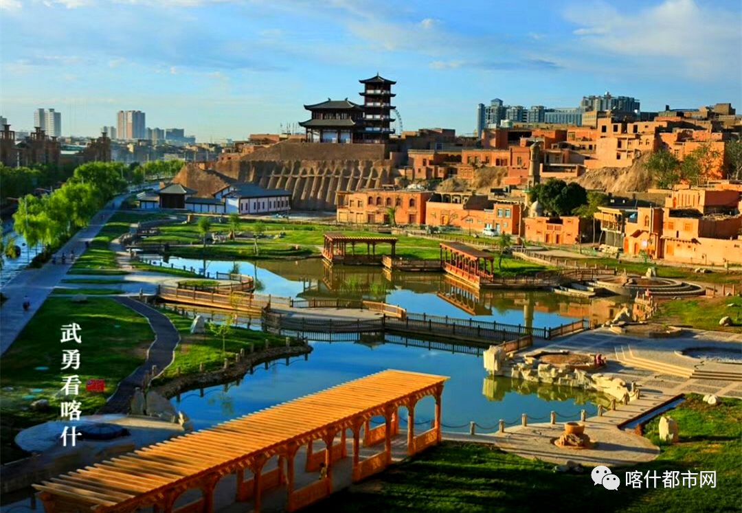 中国最神秘的城市喀什