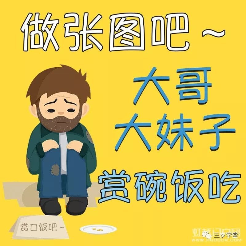 初学美工你要怎么学曾经的淘宝美工设计师告诉你一些经验和经历
