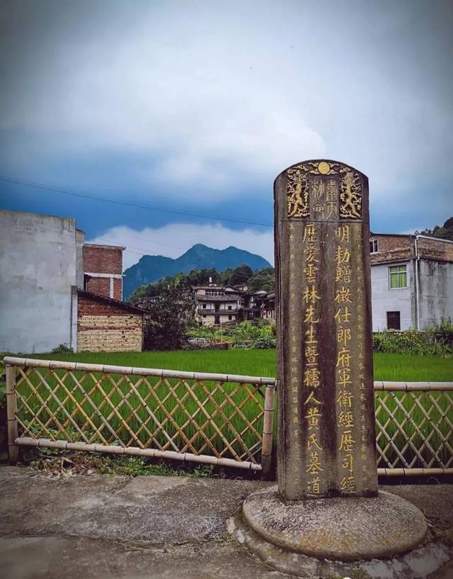 仙游深山里竟藏着汉代千年古村落仙气飘飘