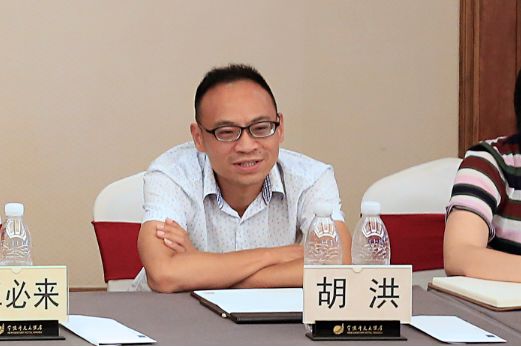 会议最后,常务副总姚勇对整场会议进行了总结.