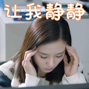 300_300gif 动态图 动图