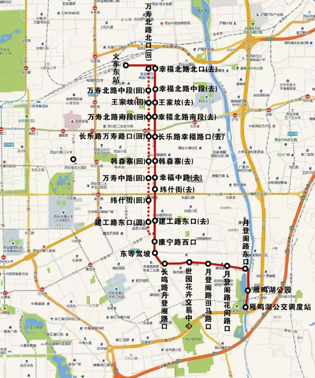 西安新开159路公交线 调整512路公交线 分别接驳地铁一,三号线