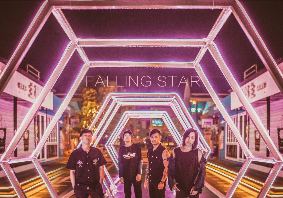 宁波今夏超强阵容乐队带你开启3天狂欢!点燃你对摇滚的激情!坠星乐队!