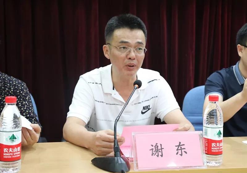 主任谢东宣布新联会一届一次理事会选举结果市委统战部常务副部长胡涛