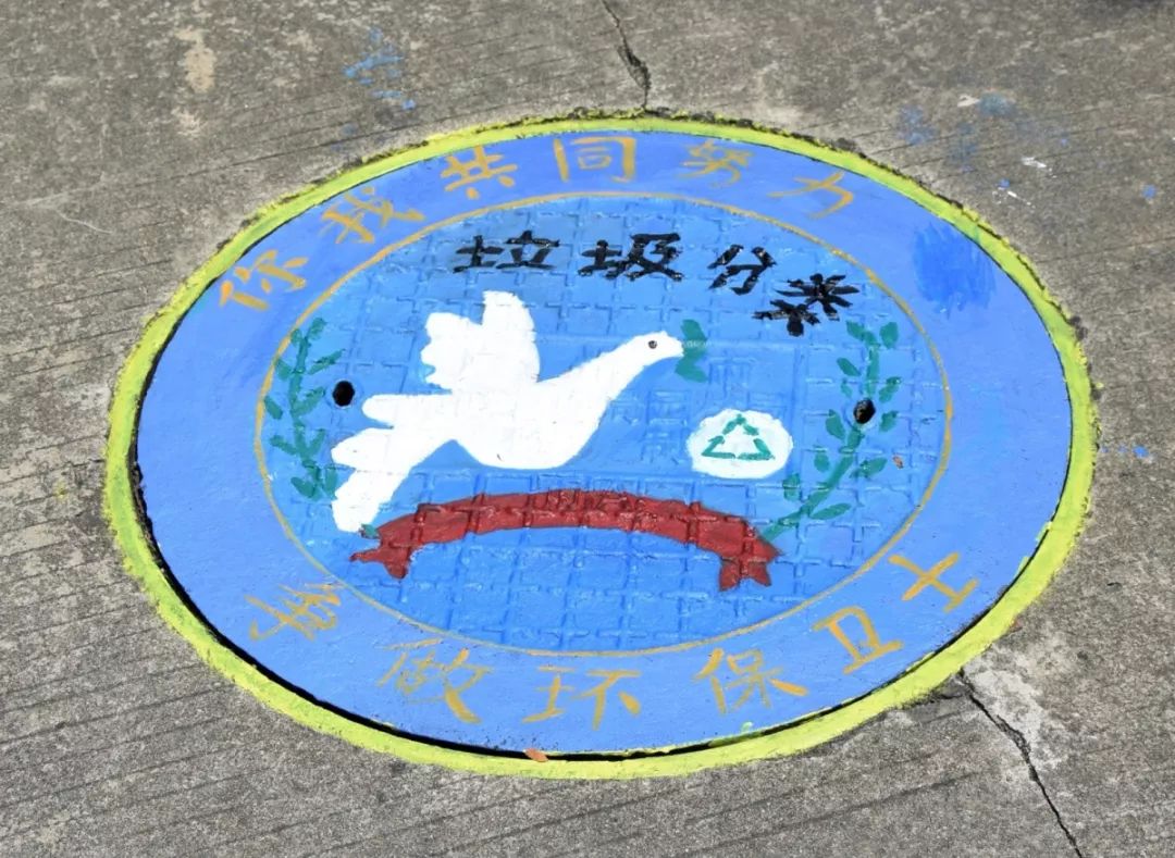 花园一期,二期和三期,四期过道的沙井盖变得"与众不同"为更好地发挥