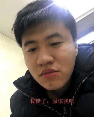 霸哥个人简历霸哥,原名王慕霸,英文名bug,浙江石头人,为人耿直且双标