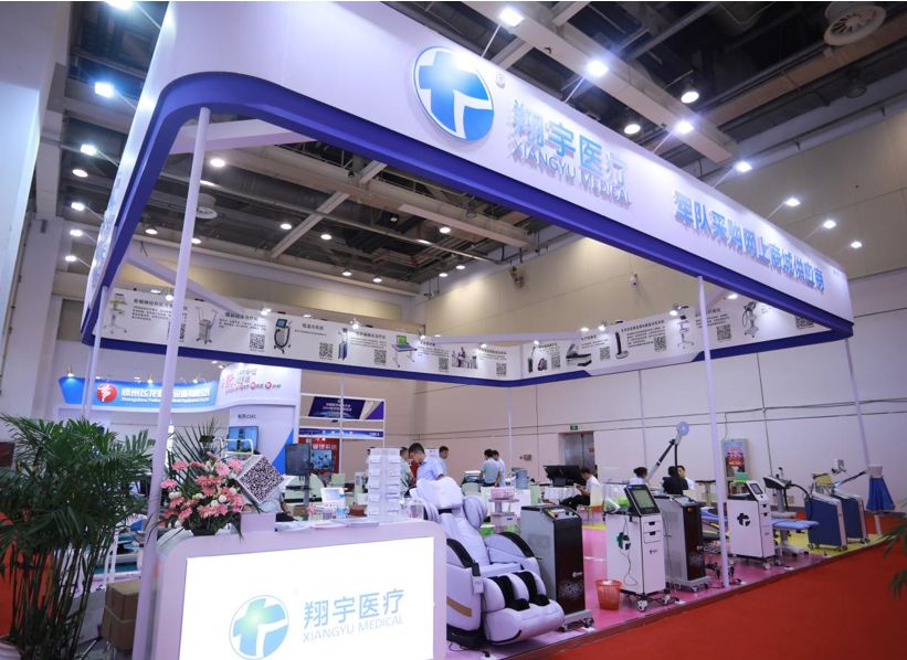 翔宇医疗外骨骼机器人助下肢功能障碍患者正常行走