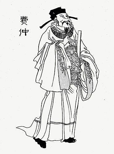 廉贞星在封神榜里的代表人物是一个奸臣,费仲,可以说用诡计多端来形容