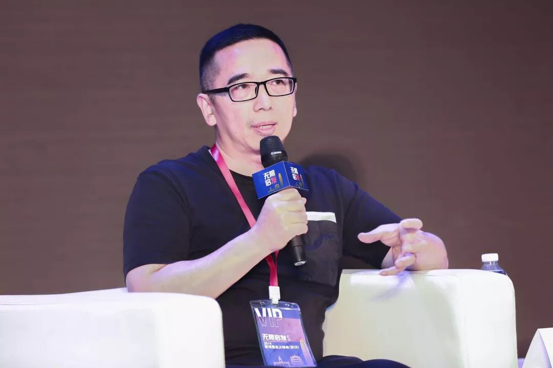 新消费主义峰会对话创始人:新消费的核心是什么?