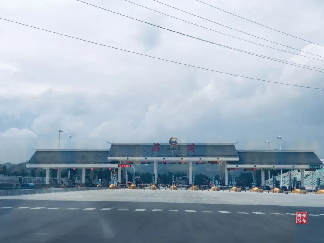 重磅阳鹿高速正式通车柳州到阳朔只需1个半小时