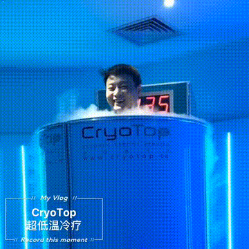 关于超低温冷疗别再被谣言迷惑了这些才是真的