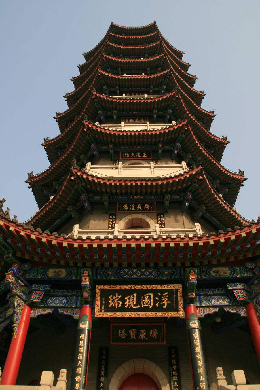 青龙山