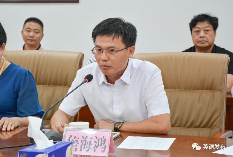 明宏集团董事长蔡景明表示:英德市委书记吴耿淡在致辞中表示:签约后