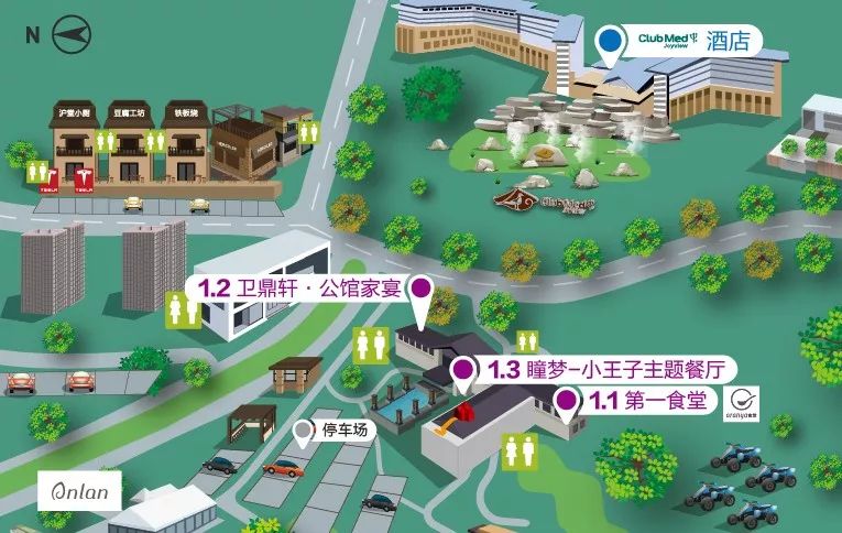 阿那亚最新美食地图做海边最in的美食达人