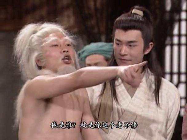 周伯通绝对是个武痴,师从全真派自学了九阴真经,还自创了孔明拳和左右