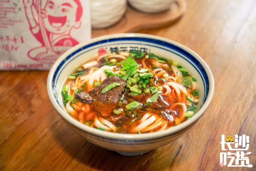 长沙嗦粉攻略第②弹新鲜出炉!