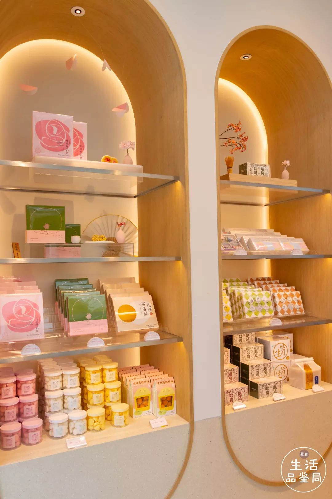 网红半熟芝士鼻祖,好利来空降魔都!魔都首店!