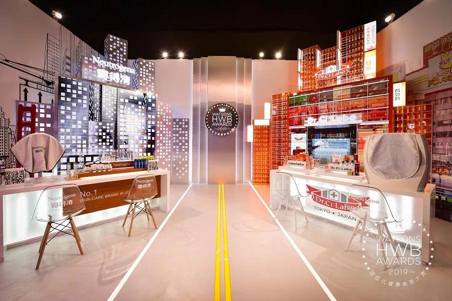 屈臣氏健康美丽大赏三大空间体验感满分