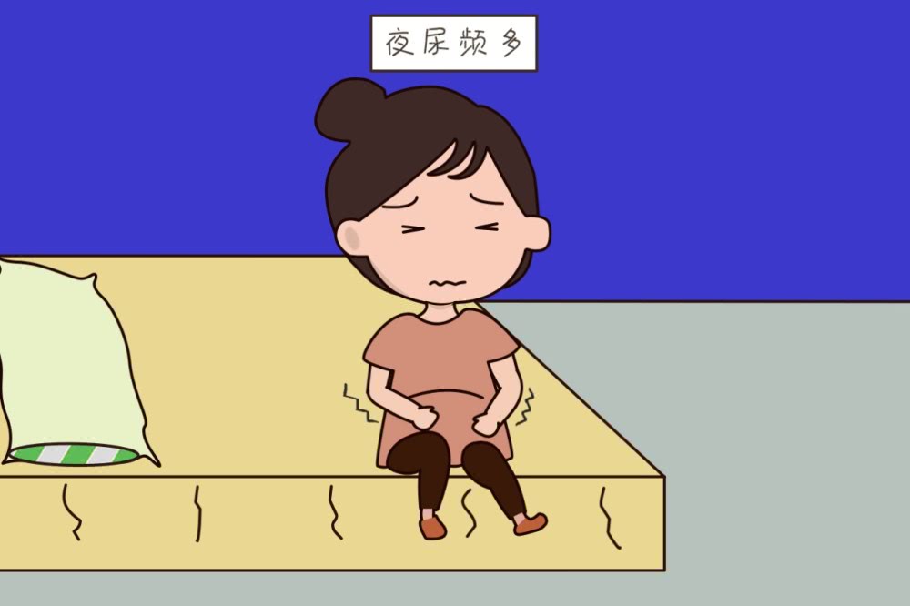 孕媽為何會尿頻?