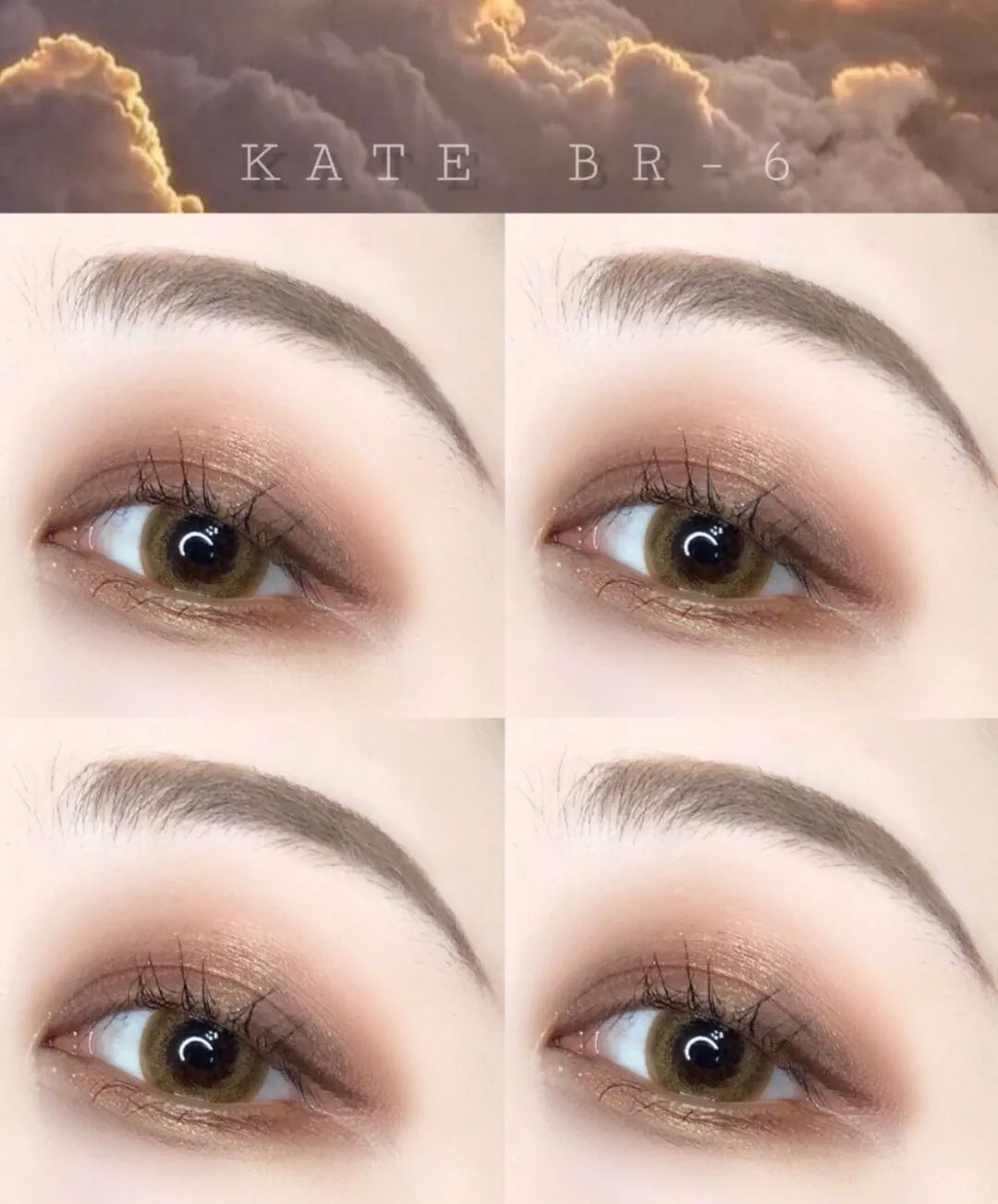 种草6款平价又好用的眼影第2款好看到炸裂