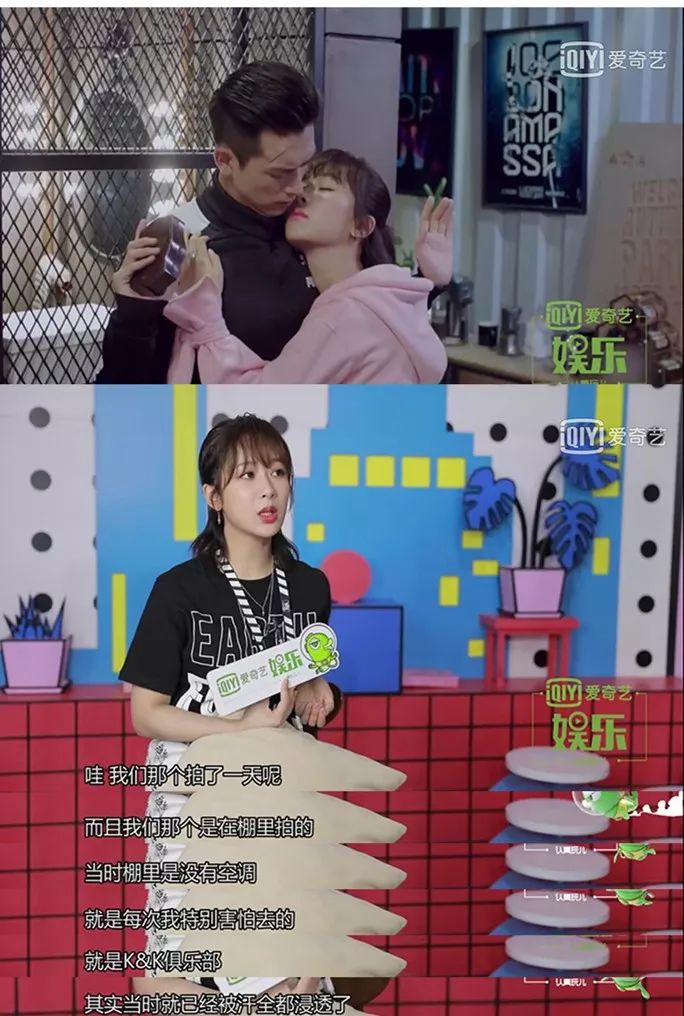独家专访丨杨紫李现看童颜夫妇发糖自己比观众还上头