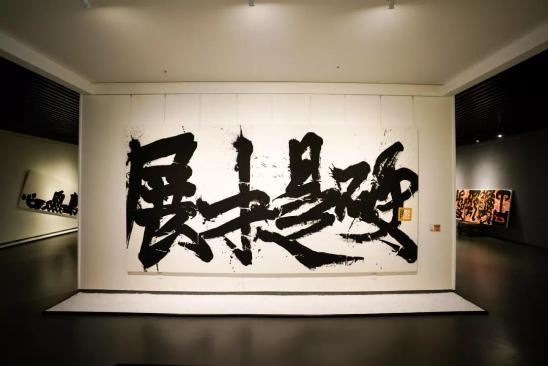 【鲁大东个展】昨天的静逸堂,不只有一场开幕式