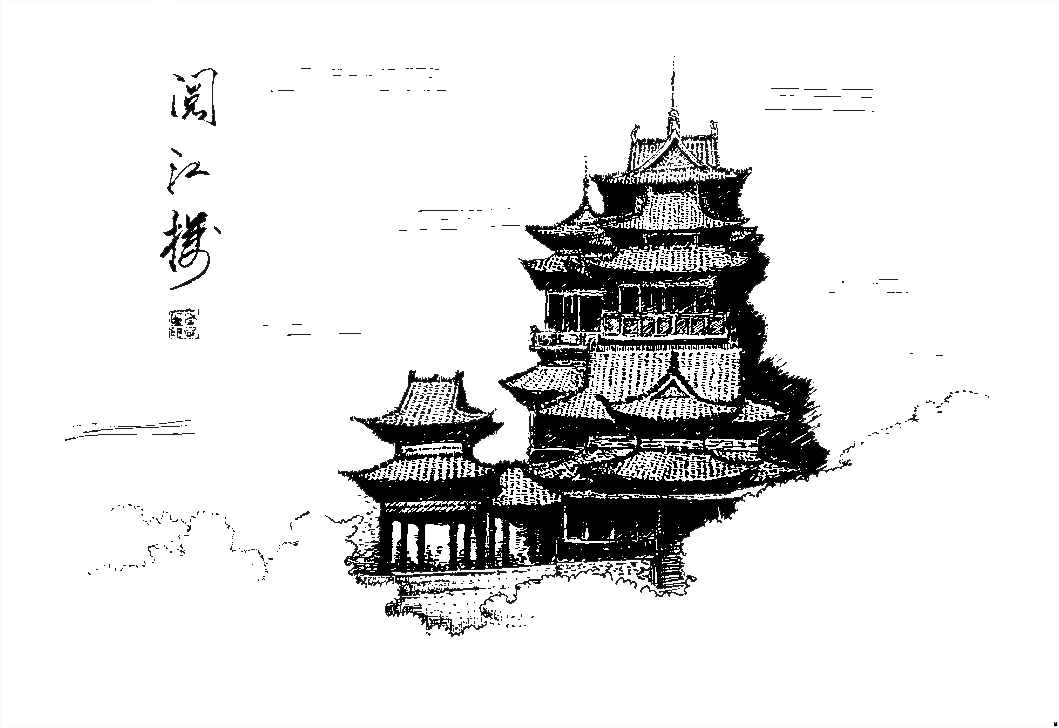 话说鼓楼阅江楼篇——建与未建之谜_狮子山