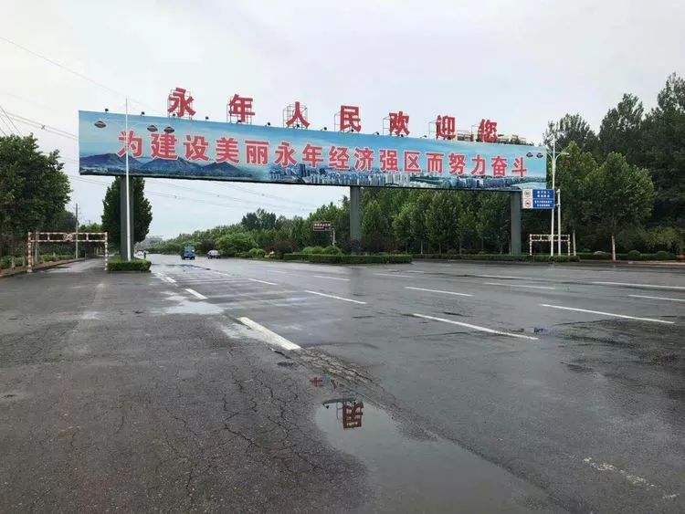 汛期专题全员发动保障城市安全运行――永年区住建局迅速启动防汛应急